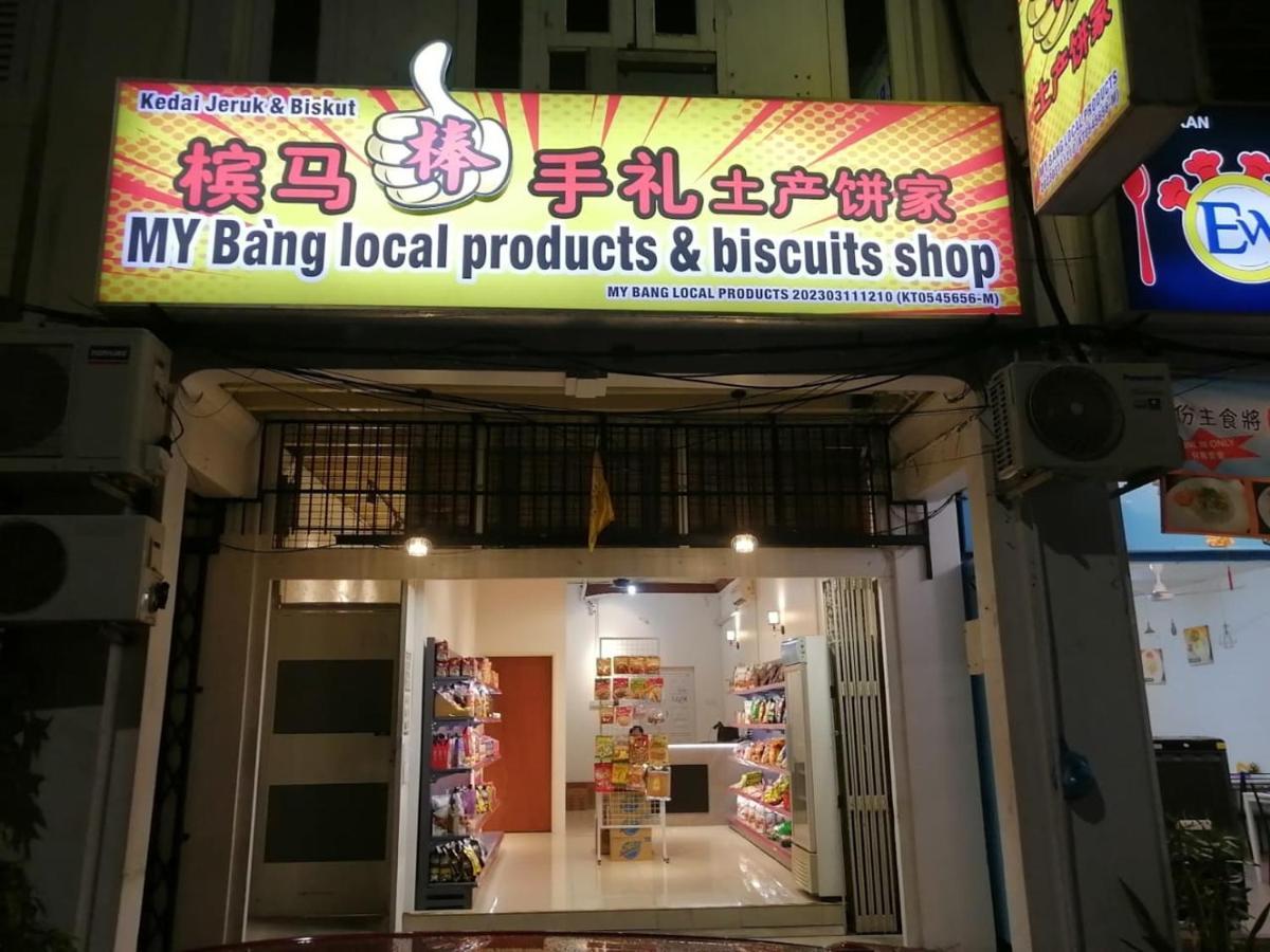 Sungai Ujong Home Stay George Town Exteriör bild